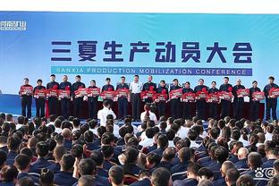 杭州亚运村开村仪式今晨举行 吴艳妮等运动员亮相